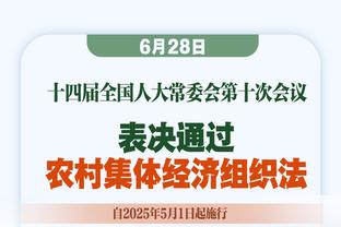 格雷塞尔：与梅西交谈和开玩笑很自然，他地位特殊但这可以理解