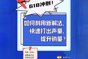 这？太阳报：切尔西后卫福法纳曾开兰博基尼撞飞一演员+对方骨折