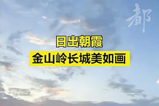 ?库里半场究极灾难表现7投0中一分不得 正负值-8