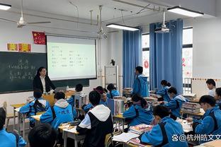 D组形势：日本不输印尼即第2，伊拉克、越南锁定第一&垫底