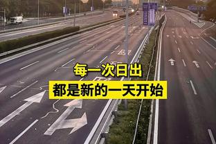 没悬念了？意甲积分榜：国米15分优势领跑，联赛还剩11轮