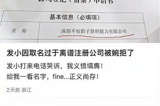 开云平台官网登陆网址是什么截图3