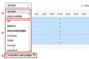 TYC记者：迈阿密引进河床中场帕拉维西诺谈判陷入僵局