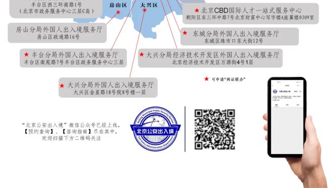 小图拉姆：这是我生涯的转折赛季 劳塔罗是世界最佳球员之一